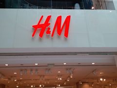 -H&M(鹏欣水游城店)