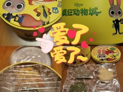 -好利来(上海长宁龙之梦店)