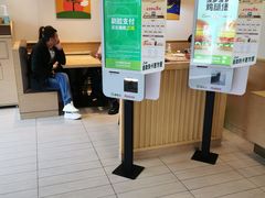 -德克士(东大直街店)