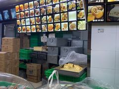 -宫廷糕点铺(双林中横路店)