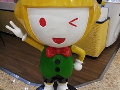 -快乐柠檬happylemon(丰台万达广场店)