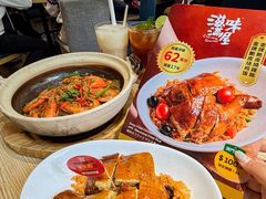 -滋味满屋美食坊(上海街店)