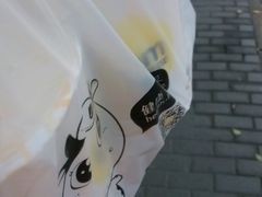 picture-一鸣真鲜奶吧(双菱路店)