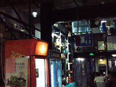 -MI WU FACTORY米屋美食工厂餐厅(绿地店)