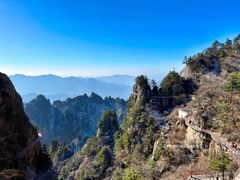 -老君山风景名胜区