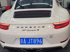 -XPEL旗舰店·汽车贴膜·隐形车衣·改色贴膜