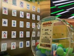 -青花椒花椒鱼(合生汇店)