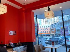 -五爷拌面(安盛购物广场店)