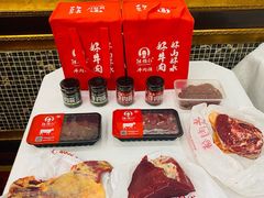 -上海国际饭店