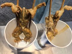 -型男美蛙烤牛蛙(南长街店)