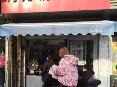门面-月亮饼香烟店(翠竹新村店)