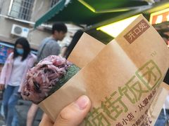 -猫街饭团(顶澳仔猫街店)