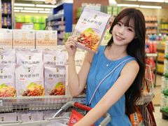 -华润万家(荔湾店)
