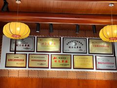 -秉正堂(天后宫总店)