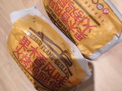 -汉堡王(长沙枫林三路店)