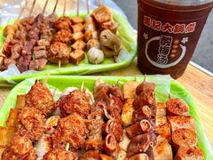 -马记大锅煮(总店)