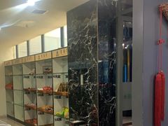 -绿树电竞(五路店)