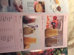 -周渝食惦·酸菜鱼精致川菜(横岗店)