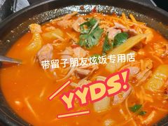-多味居(剪子巷店)
