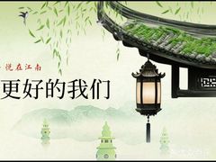 -北京河南大厦酒店