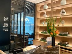 -成都天府丽都喜来登饭店