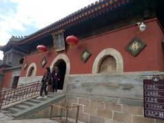 -五台山风景名胜区-罗睺寺