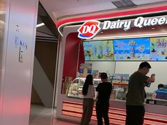 -DQ·蛋糕·冰淇淋(五棵松万达店)