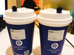 拿铁-瑞幸咖啡(流塘商务大厦店)