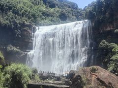 -赤水丹霞旅游区·大瀑布