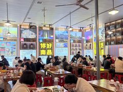 -冶建镜子·中国龙虾王(总店)