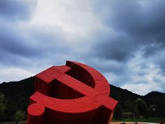 -南泥湾风景区