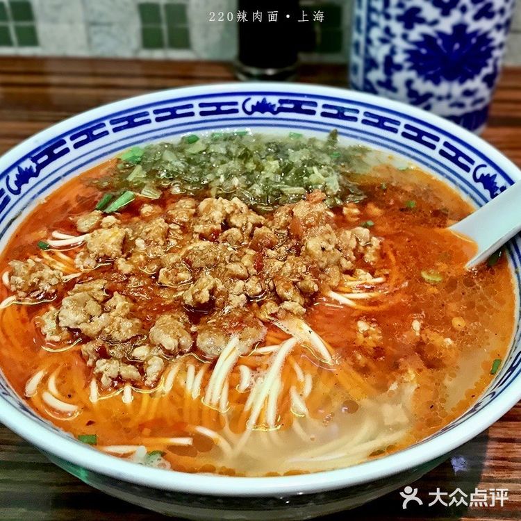 辣肉面🍜的标准出品究竟是怎样?