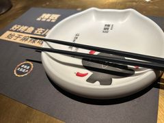 -烤匠麻辣烤鱼(双流明城购物中心店)