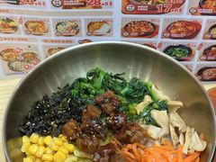 -食米家拌饭(梅溪新天地店)