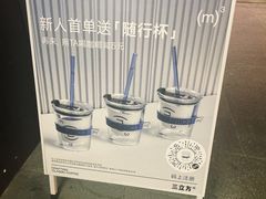 -CUBIC3三立方咖啡(西岸凤巢店)