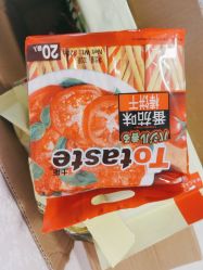 -薇兰专业脱毛连锁机构