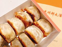-光明邨大酒家(淮海路店)