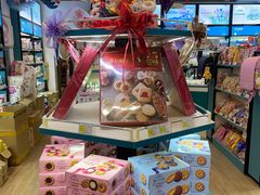 -好利来(幸福一家店)