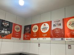 -文山荷鲜居(翠湖店)