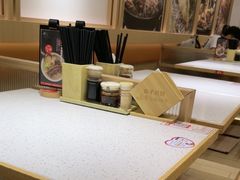 -味千拉面(广州白云机场T1西二店)