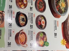 -西塔老太太拌饭(城市集市龙之梦店)