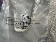 -金光华广场