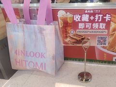 -卤大叔·广州牛杂(壹方城店)