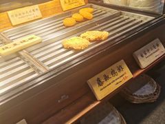 -和府捞面(方庄店)