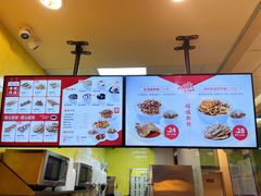 -一心一味(福星店)