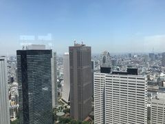 -东京都厅舍