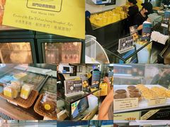 -安德鲁饼店(总店)