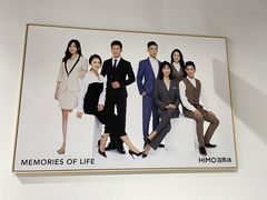 -海马体照相馆(天津世纪都会店)