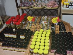 -苏州市吴中区光福窑上花果蜜饯厂