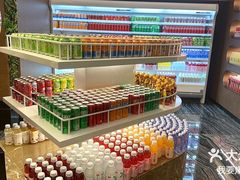 -三鼎园国际温泉酒店